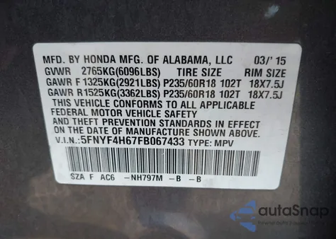 2015 Honda Pilot Ex-L из США, поврежденный, VIN 5FNYF4H67FB067433